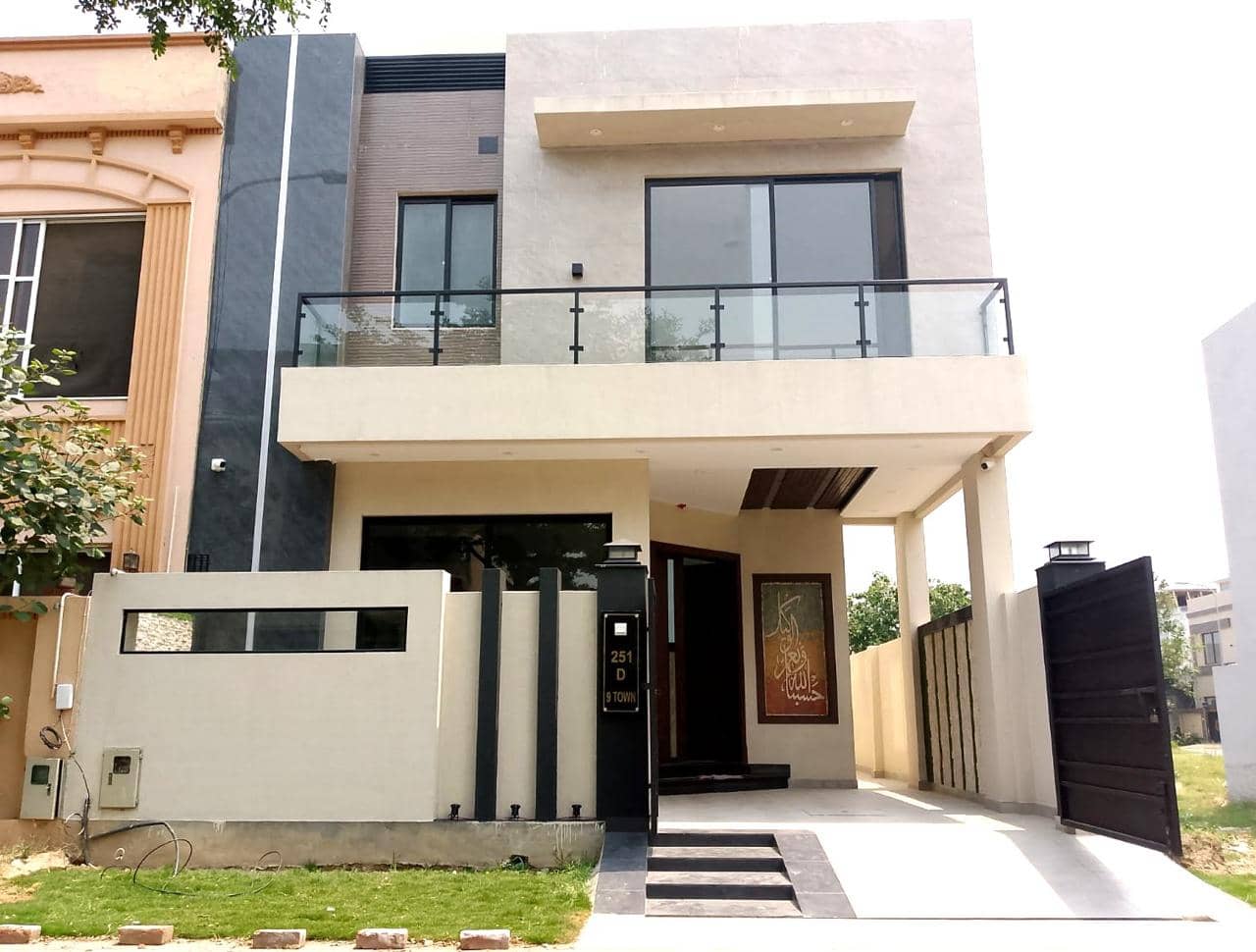 Brand New 5 Marla House for Sale in DHA Phase 9 Lahore 1