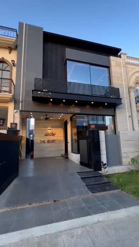 Brand New 5 Marla House for Sale in DHA Phase 9 Lahore 2