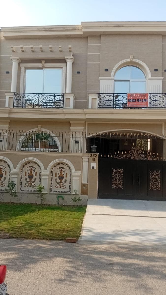 5.75 Marla Used House for sale in DHA, Lahore | TL-1332 Slide 1